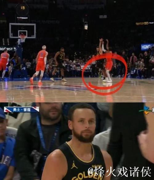 库里谈八秒违例被改判:没意识到抓了手臂,完全是本能反应 库里谈八秒违例被改判:没意识到抓了手臂,完全是本能反应