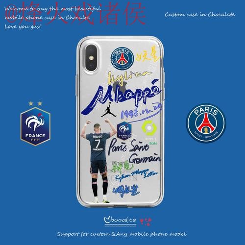 苹果平台世界杯下注指南